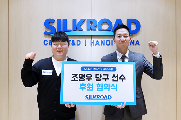 조명우 후원_1745547251.jpg